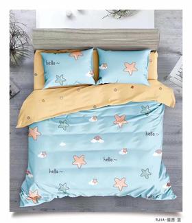 南5朵庭儿童臻棉三件套