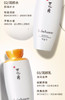 【海关保税直发】Sulwhasoo雪花秀滋阴水+乳两件套/三件套--会员5折-新旧版随机 商品缩略图3