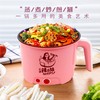 火吧流汁宽粉买10袋送火吧辣小妹电煮锅1个 商品缩略图5