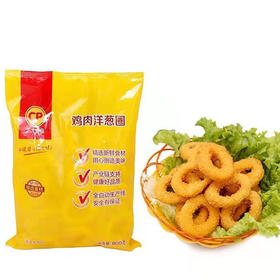 【18元/袋】正大洋葱卷800g（080140001）