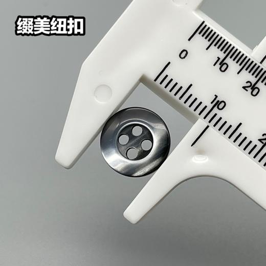 S1952(整包购买) 商品图7