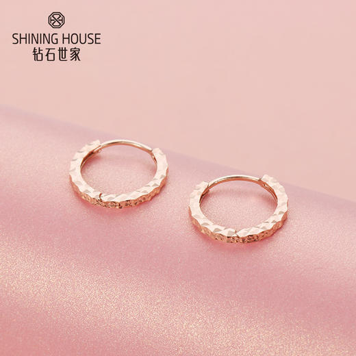 【时尚K金】钻石世家 18K金耳钉 雕花工艺耳钉圆圈耳饰 时尚简约耳圈 送礼自带 商品图1