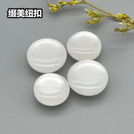 S261-S262(整包购买) 商品图2