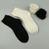 【2双装 6双6折】女士半毛圈袜子吸汗透气舒适保暖中筒女袜【2122701】 商品缩略图1