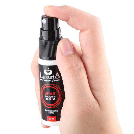 意大利intimateline 后门专用松弛剂情趣润滑油喷剂夫妻男用菊花gay无痛g液男女用 商品图5