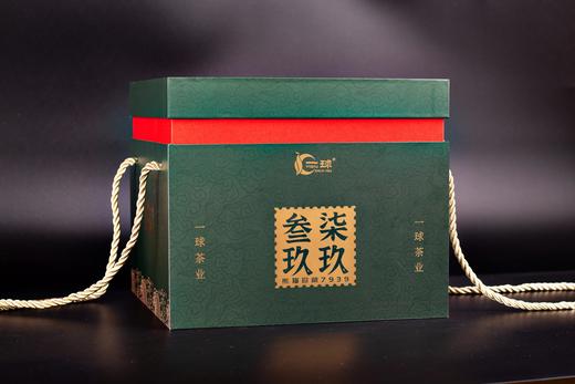 一球2020年 柒玖叁玖生茶360g 商品图7