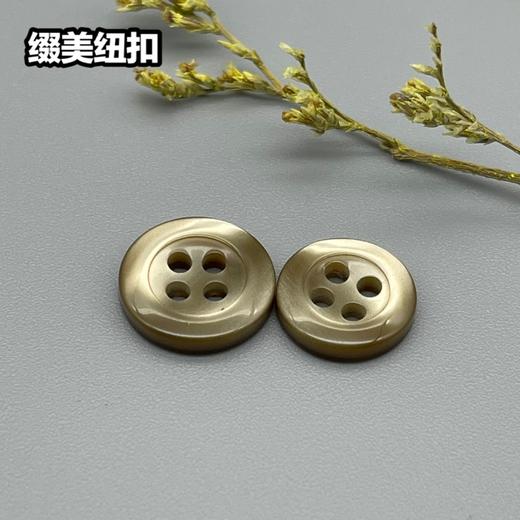 S4994(整包购买) 商品图1