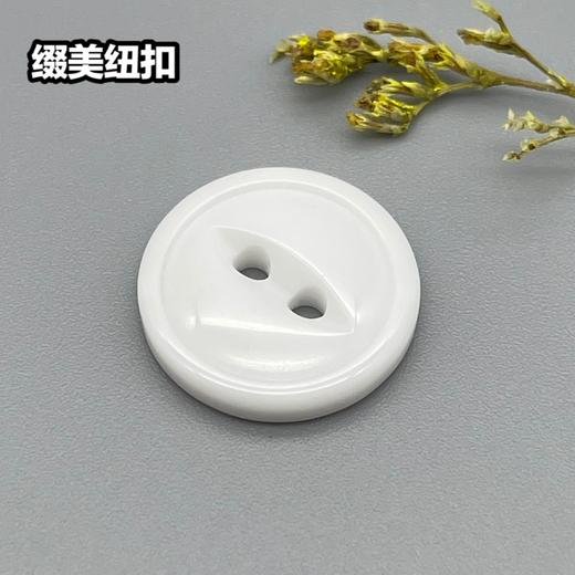 S263(整包购买) 商品图1