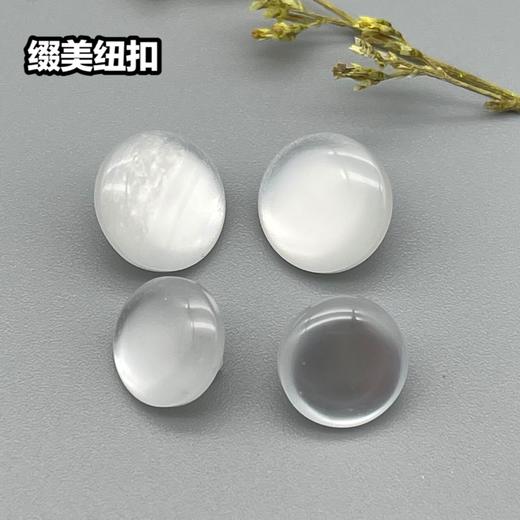 S261-S262(整包购买) 商品图4