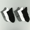 【49元6双】男丨【大码袜】男士四季棉袜大码中筒袜休闲袜纯色商务袜【721101】 商品缩略图1