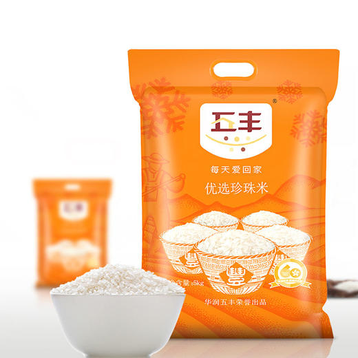 华润五丰优选东北珍珠大米5kg(T)（T） 商品图0