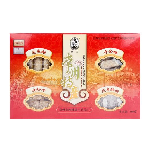 康王 四特产300g康盒装 商品图4