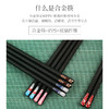 【合金材质防霉防滑】日本hakoya合金筷子（5双/盒） 商品缩略图1