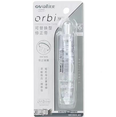 欧文按键时修正带QSR-506按动式修正带+替芯 商品图0