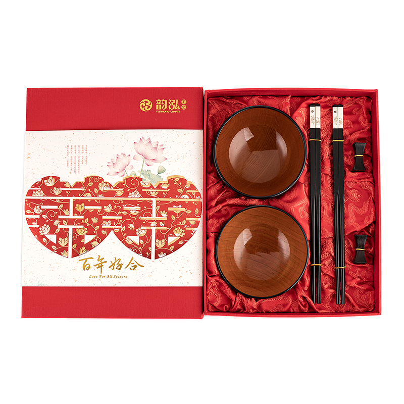 百年好合碗筷婚庆套装