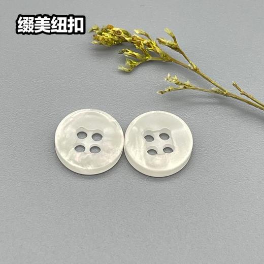 S2291(整包购买) 商品图2