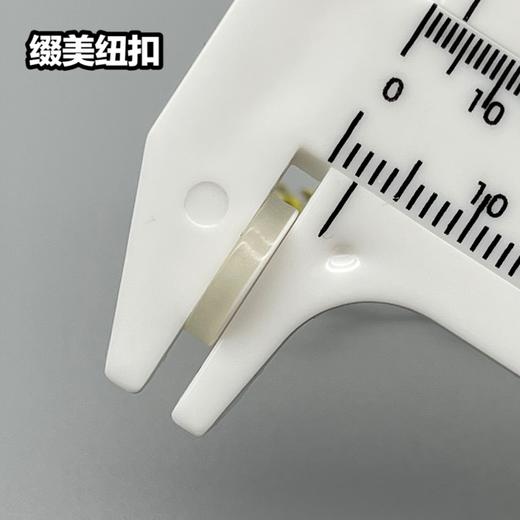 S2291(整包购买) 商品图5