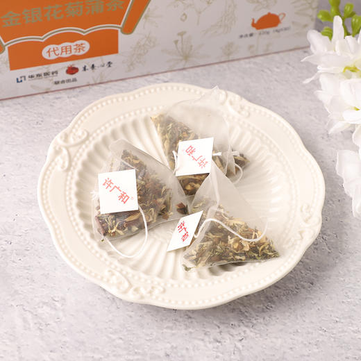 KJ 许广和 金银花菊蒲茶 代用茶 120g(4g*30)/盒 商品图1