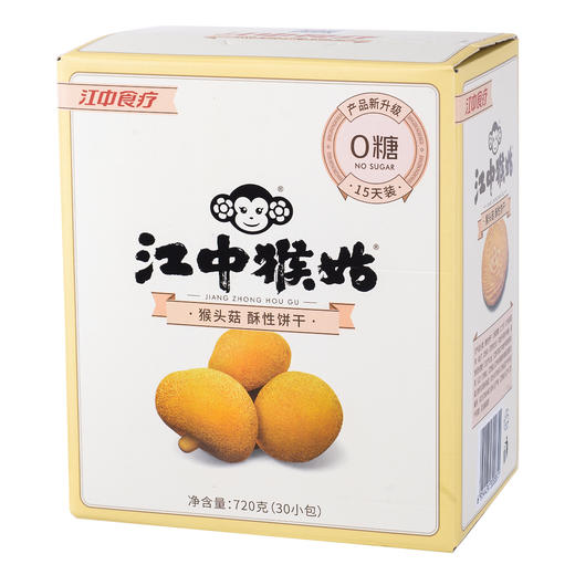 江中猴姑酥性饼干720g 商品图0