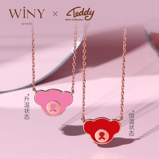 Winy925纯银熊骑士项链送女友闺蜜节日生日礼物 商品图4
