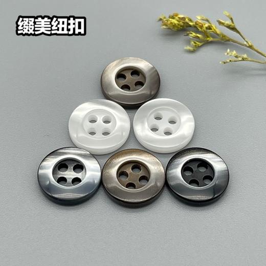 S1952(整包购买) 商品图4