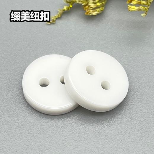 S2881-S2967(整包购买) 商品图4