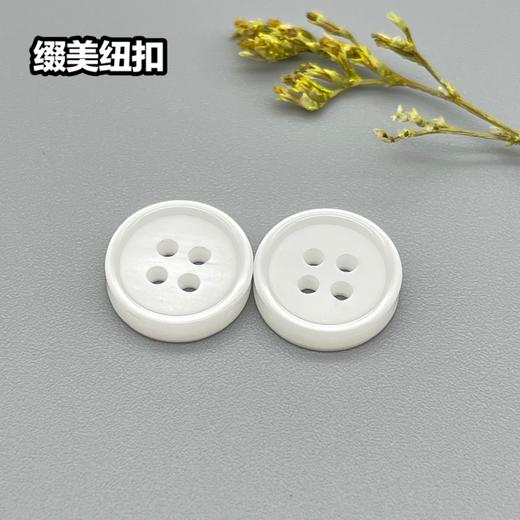 C669(整包购买) 商品图1