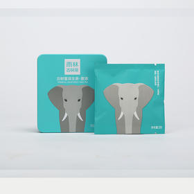 【直送到家】雨林古树15克古树普洱生茶