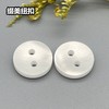 S2898(整包购买) 商品缩略图2