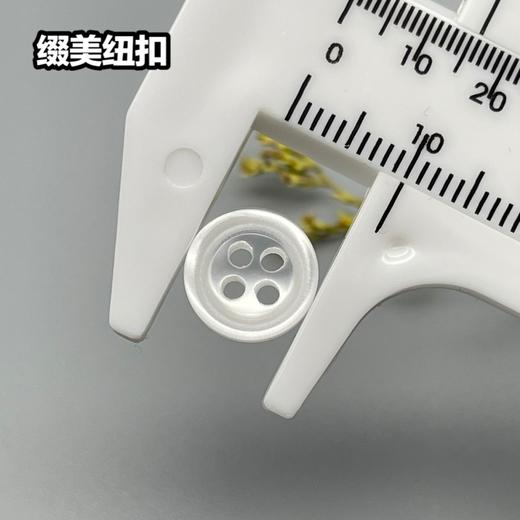 S3676(整包购买) 商品图4