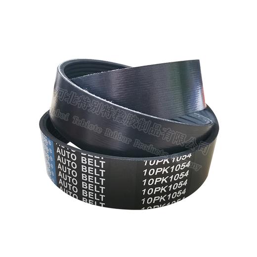 特别特10pk1054红岩金刚8风扇皮带、大运重卡风扇皮带、德龙340马力风扇皮带、德龙380马力风扇皮带/红岩金刚8风扇带、大运重卡风扇带、德龙340马力风扇带、德龙380马力风扇带（101054） 商品图1
