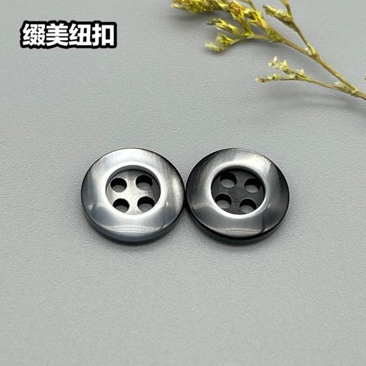 S1952(整包购买) 商品图2