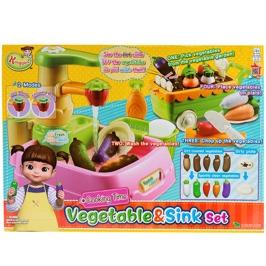 商博士     231038；小豆娃娃田园蔬菜组 商品图2