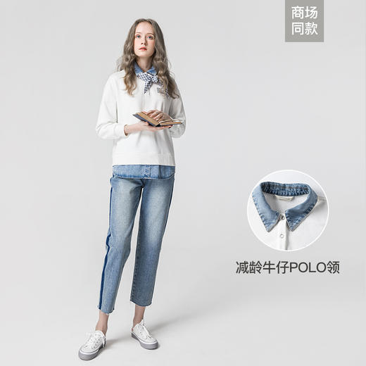 famecoco范可儿假两件卫衣百搭拼接上衣F211BE004 商品图2