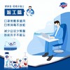 舒肤佳纯白清香型沐浴露720毫升 商品缩略图2