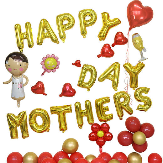 气球装饰母亲节快乐套装妈妈节日铝膜气球套餐母亲节创意字母气球
