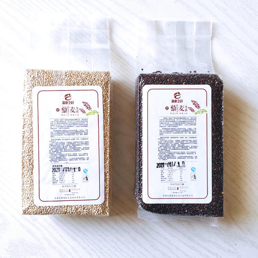 青海藜麦  高海拔种植  主食中的贵族，高颜值食材 商品图4