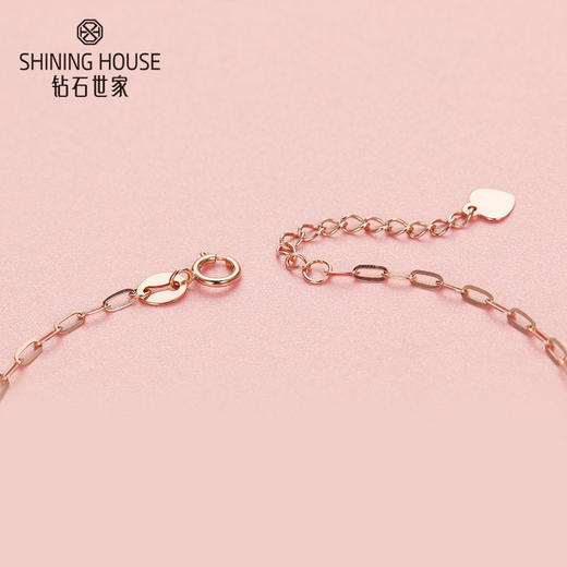 【时尚K金】钻石世家 18K金手链 心连心爱心手链 心相印手链 送礼（约1.56±0.1克） 商品图3