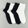 【49元6双】男丨男士全棉休闲袜纯棉纯色男袜舒适透气吸汗中筒四季袜【811605】 商品缩略图0