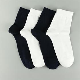 【49元6双】男丨男士全棉休闲袜纯棉纯色男袜舒适透气吸汗中筒四季袜【811605】