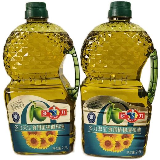 多力双宝食用植物调和油礼盒 商品图0
