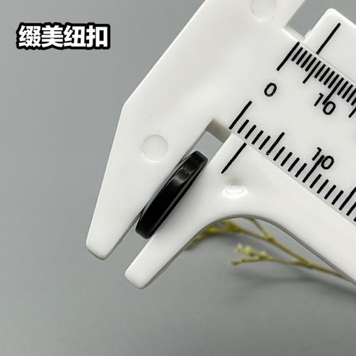 S1952(整包购买) 商品图8