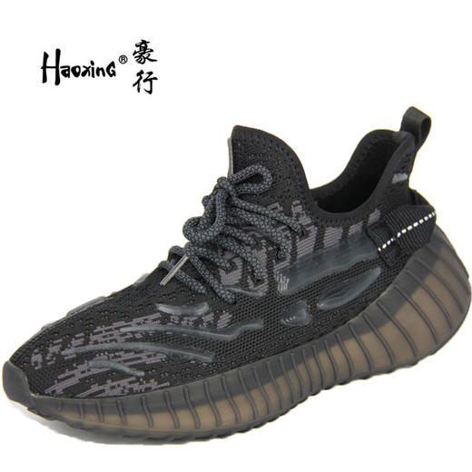 豪行秋款20323029透气老爹鞋女in潮百搭飞织网面夜光椰子运动女鞋 商品图0