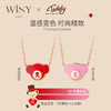 Winy925纯银熊骑士项链送女友闺蜜节日生日礼物 商品缩略图7