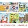 丽声北极星分级绘本第四级下 商品缩略图3
