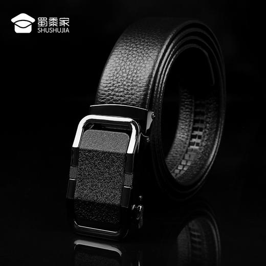 【实付满399送保温杯】【牛皮自动扣腰带（扣头可定制图案）】男士自动扣腰带皮带 头层牛皮裤带 商品图4