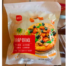 【8.9元/盒】展艺披萨饼底80g*3片（6940256693110）