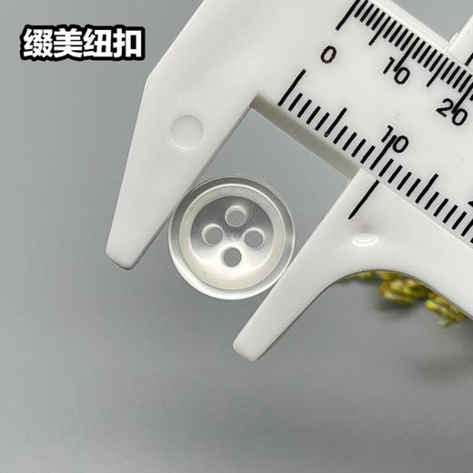 S3676(整包购买) 商品图5