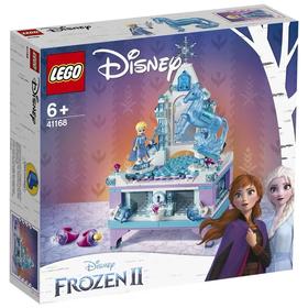 乐高LEGO41168爱莎珠宝盒冰雪奇缘女孩拼搭玩具