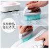 美丽雅洗衣刷 (款式随机） 商品缩略图2